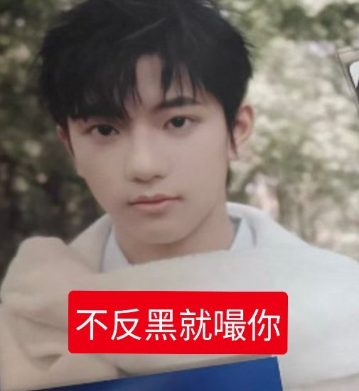 @ 所有人 