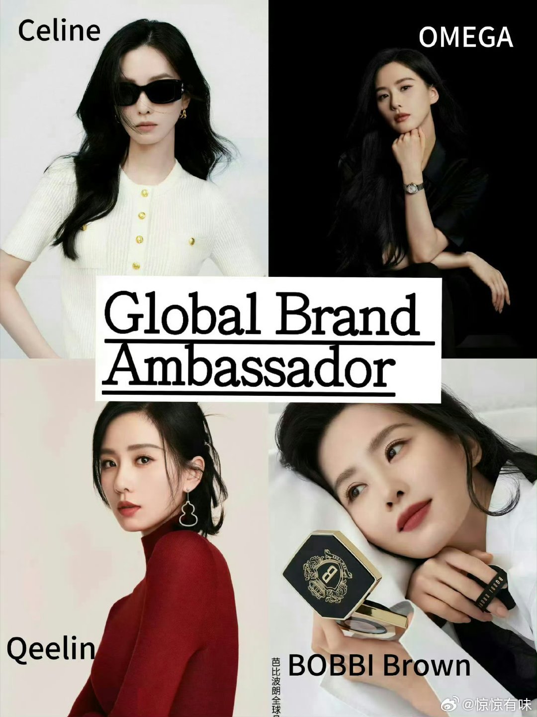 刘诗诗 五奢女王她自带的独特气质，让每一个品牌在她身上都更显高级矜贵，气场与质感