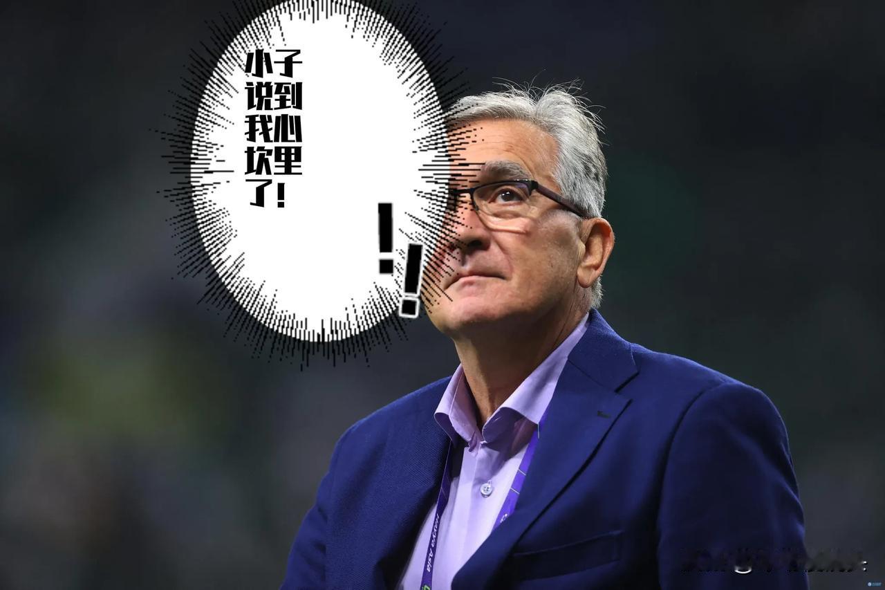 中超首轮结束，发现中超比以往更加精彩了，原因有五

1，5外援可以同时上场，增加