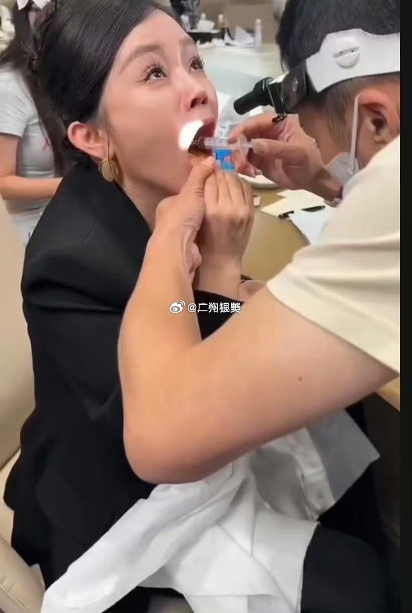 蛋蛋和初瑞雪这是在治疗什么？ 