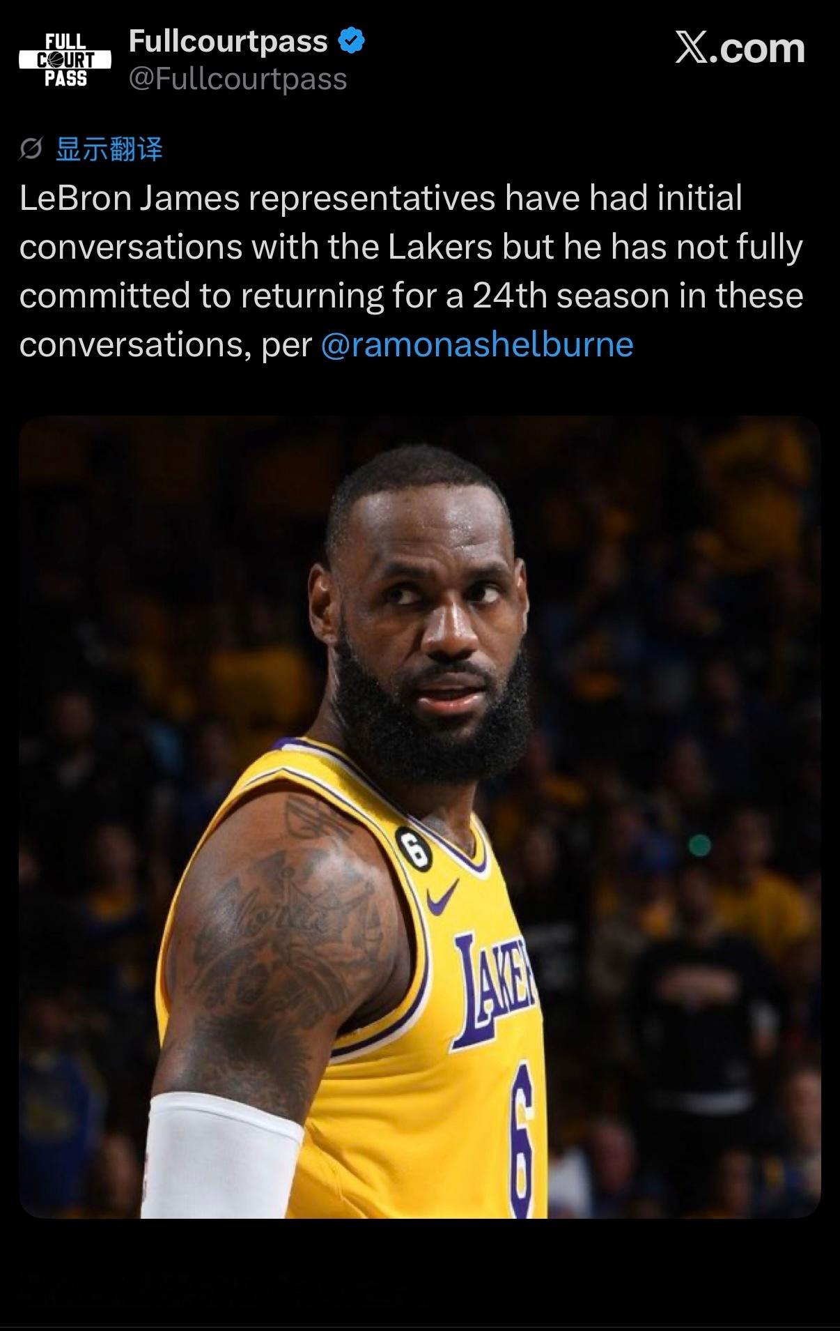 ESPN拉大妈：詹姆斯的团队已与湖人队进行了初步会谈，但在这些会谈中，他并未完全