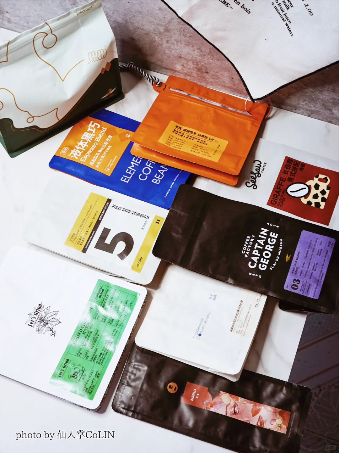 9年咖龄❗️我喝过的百元内💰热门家用咖啡豆