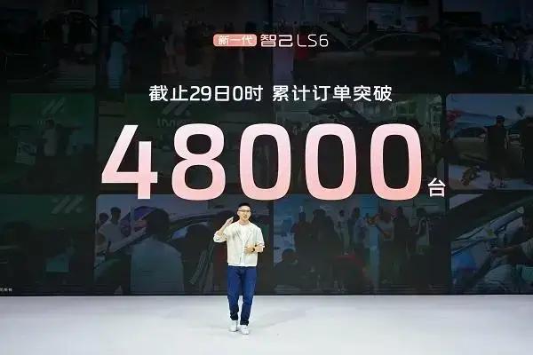 近五年国内新能源汽车渗透率：
1，2020年——6%；
2，2021年——15%