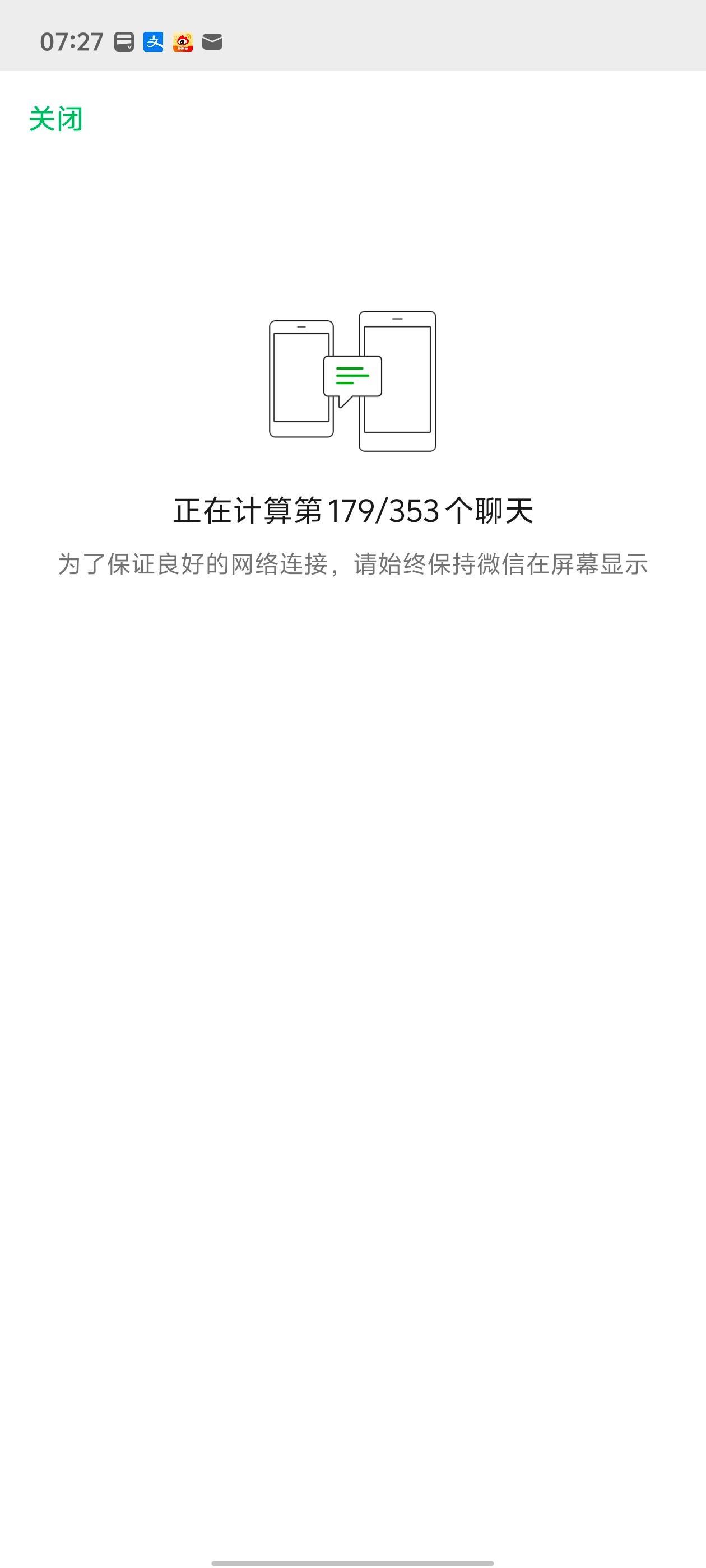 ？？？？？？？ 

计算了一晚上了……