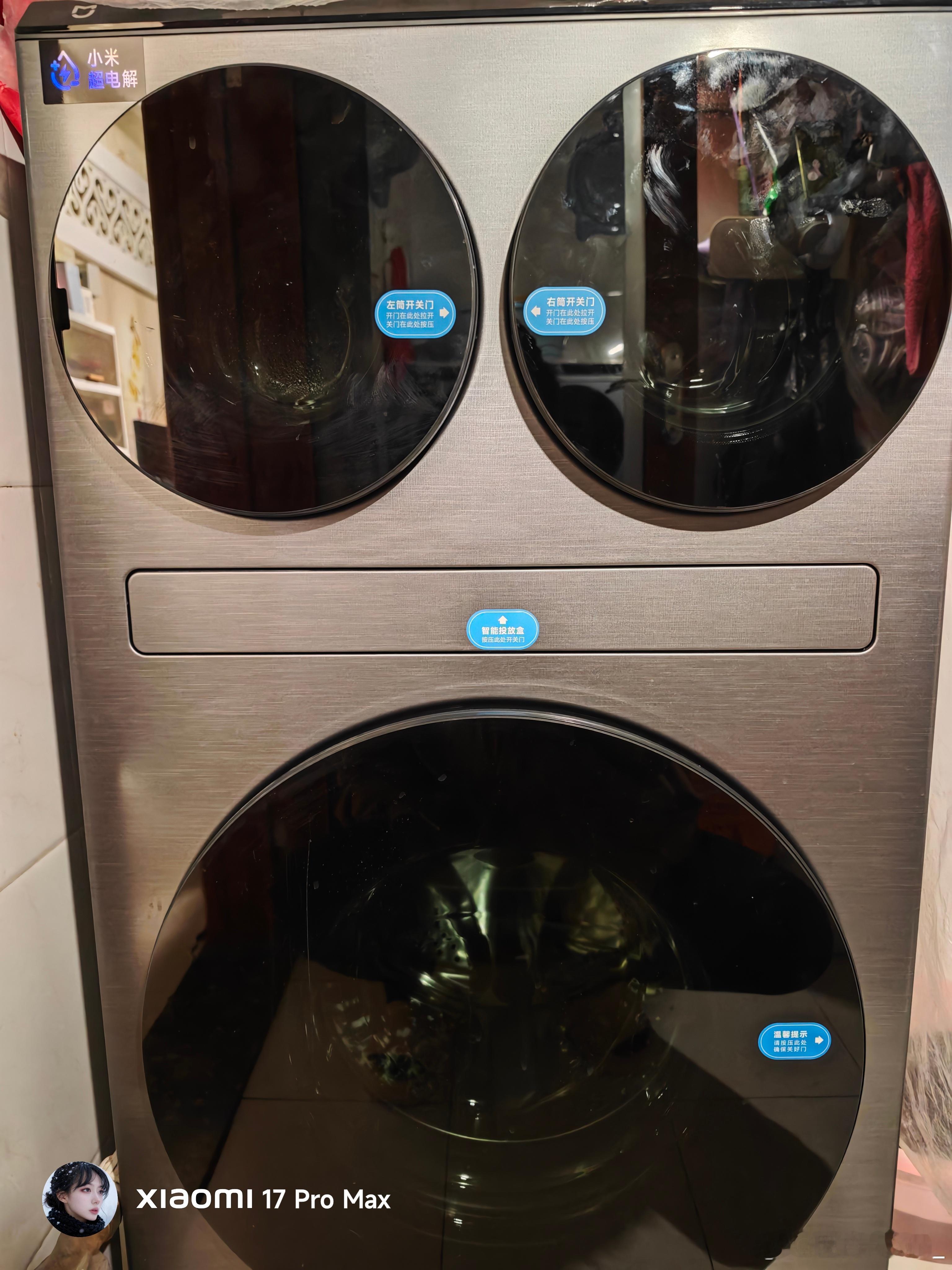 该骂骂，该买还是会买的。啊……真香等我和家人用几天好好说下体验米家米家三区洗衣机