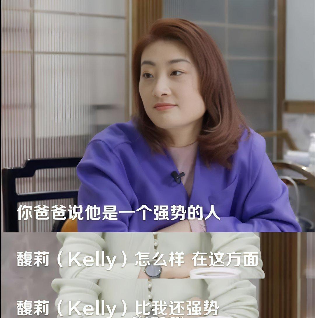 宗馥莉被起诉后娃哈哈销量骤降我就看看法律会不会站在小三，小四的孩子这边？到时候舆