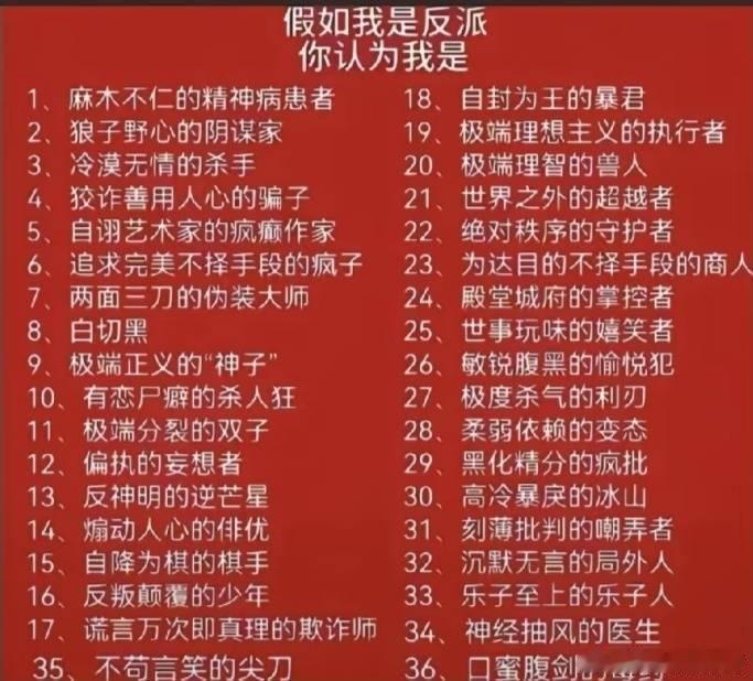 来玩来玩！ 
