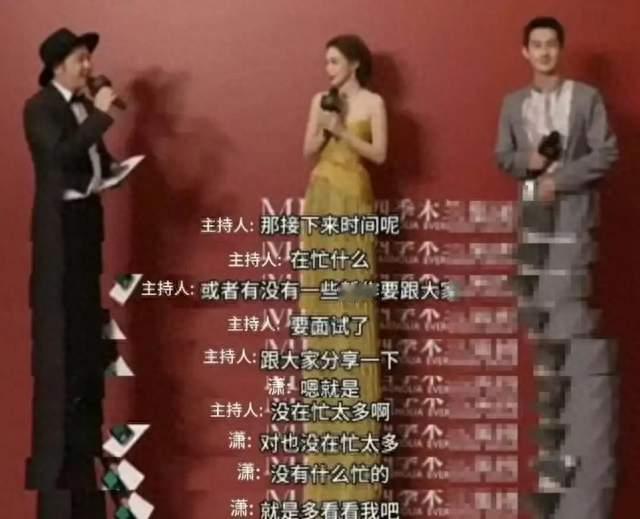 程潇一个人在上海租房住，100平房子干净整洁，害怕没工作没收入