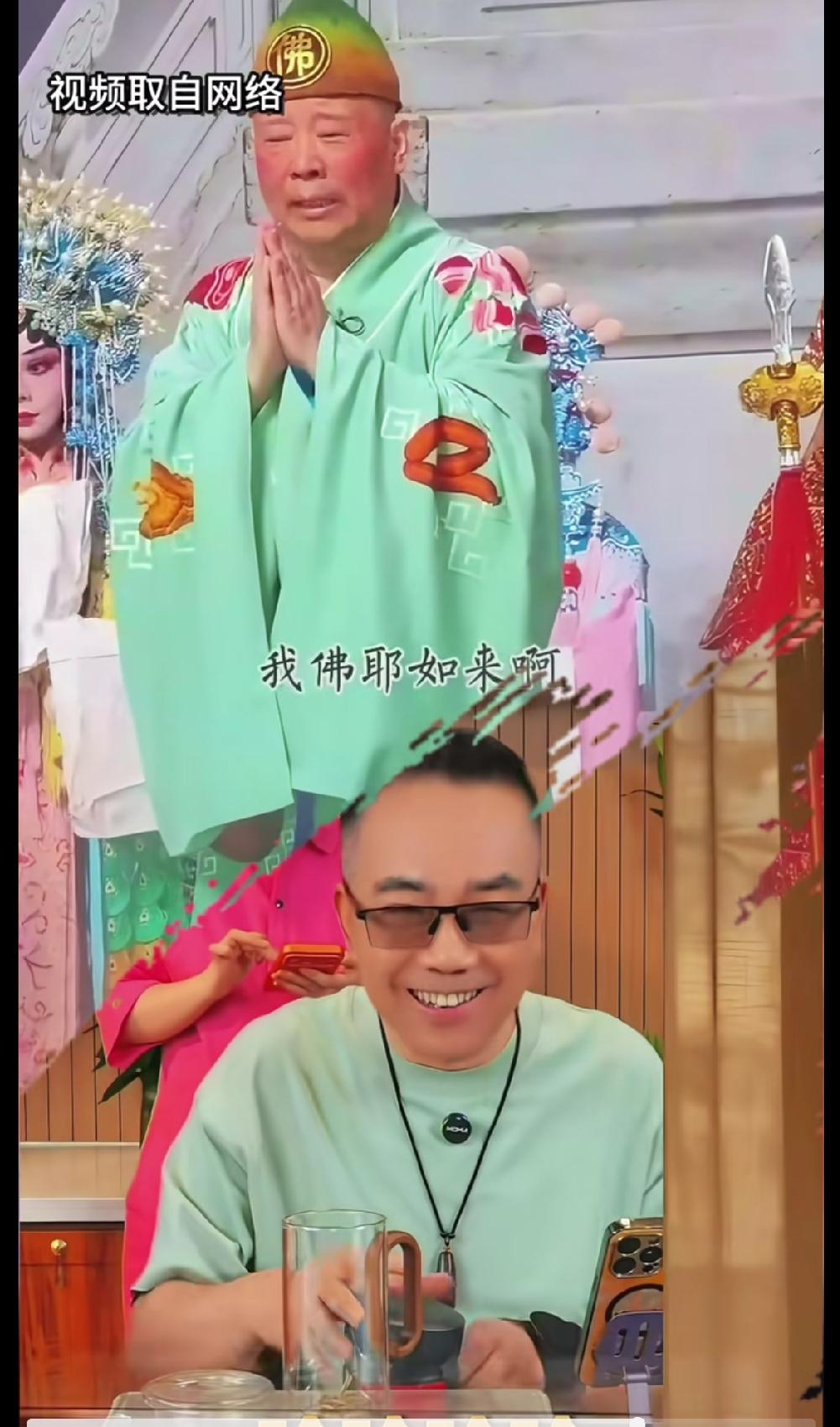杨五叔终于有素材了，这不是解恨，是扔了块石头。不然直播都不知道说嘛？点评郭德纲篡