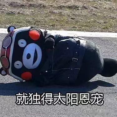 20260723
肇民转债规模5.9亿元，发行半年内流通规模2.7亿元。目前股价