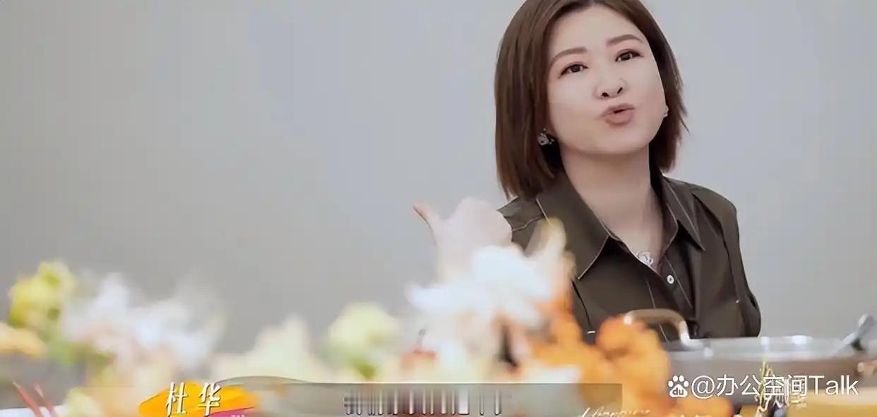 原来他是杜华丈夫，58岁在27家企业当高管，和10岁女儿被当成爷孙 