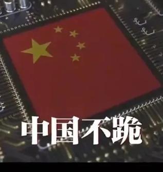 美国这次真该闭嘴了！中国曾用一支视频扇醒装睡的人，当美国财长耶伦还在念叨“要给中