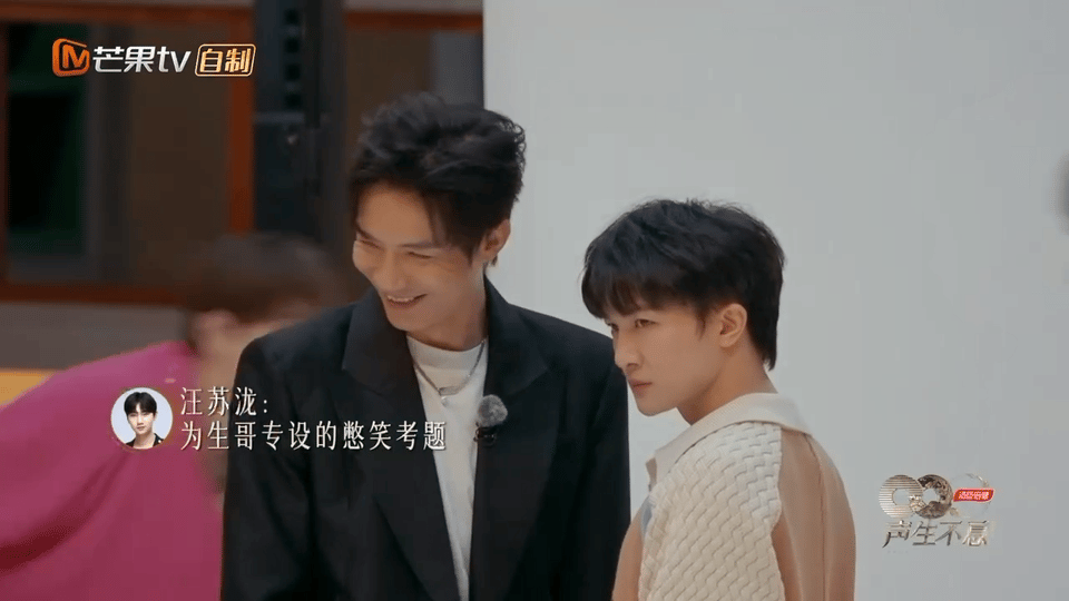 陈楚生给周深鸟巢演唱会送花篮 哇！陈楚生也给周深送花篮了啊！两个顶流歌手惺惺相惜