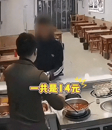 “脸都不要了！”
河北面馆老板的遭遇太让人唏嘘——
免费送一碗14块的牛肉面，