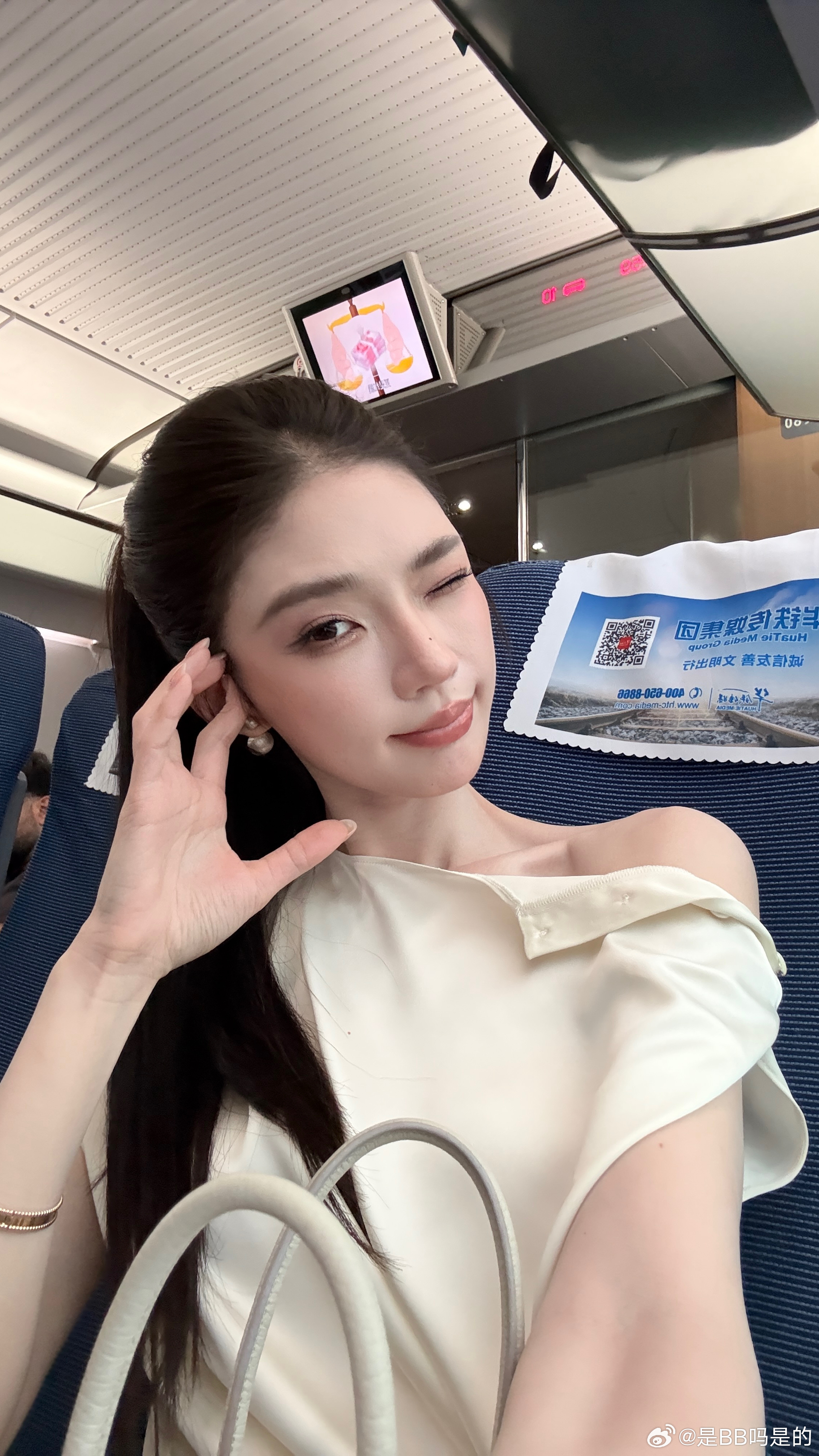 王姐又快到上海了晚上8点～9点做客卡诗直播间姐妹们有空来看我[么么哒][爱你][