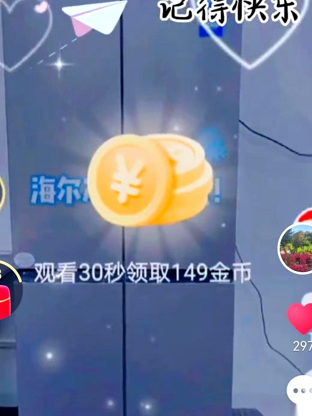 我真的，有时候会怀疑人生。
辛辛苦苦熬夜研究出来的东西，被人一键复制粘贴，结果流