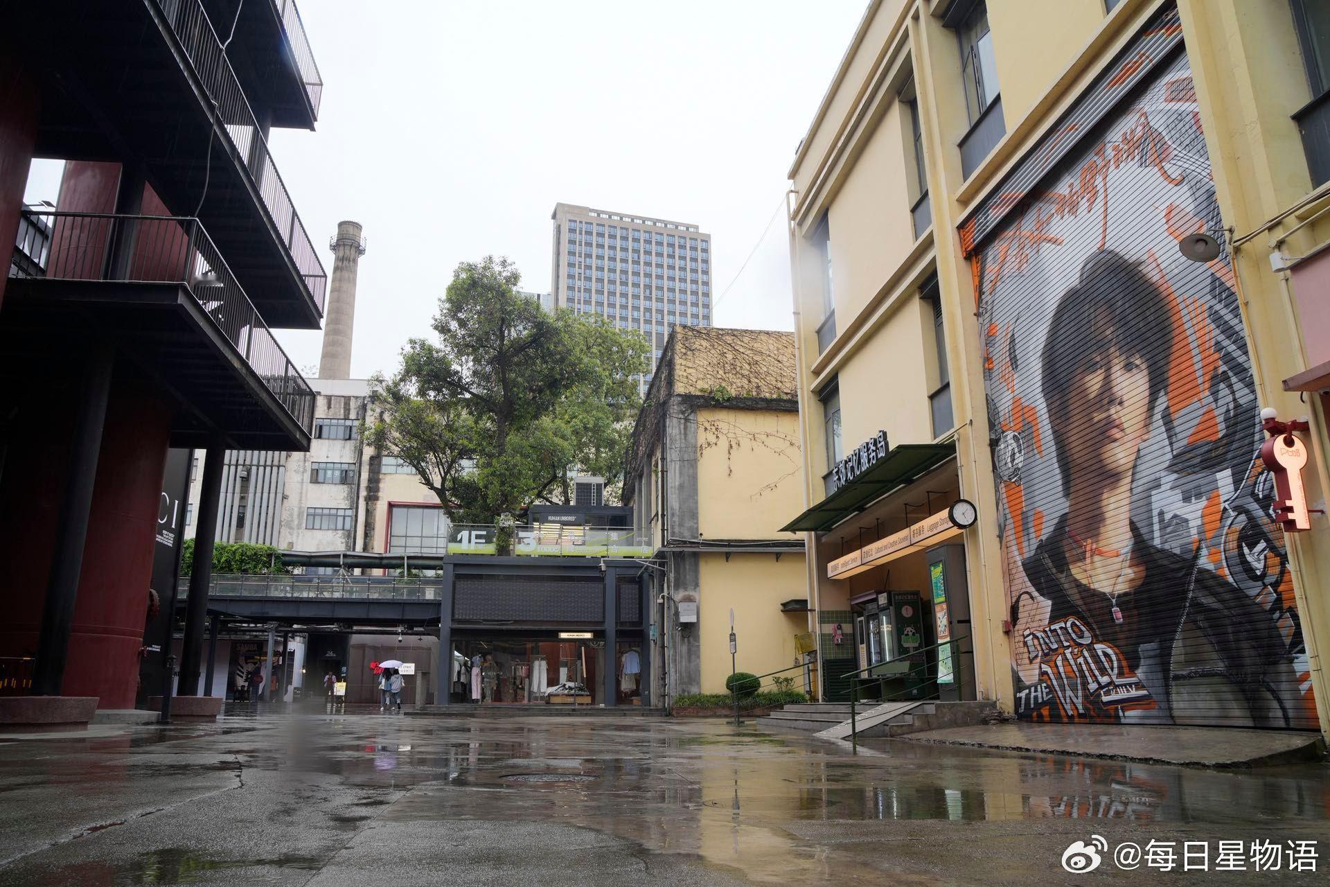 王赫野涂鸦墙空降成都全国首个涂鸦墙在成都落成，一经上线便吸引很多粉丝前往打卡拍照