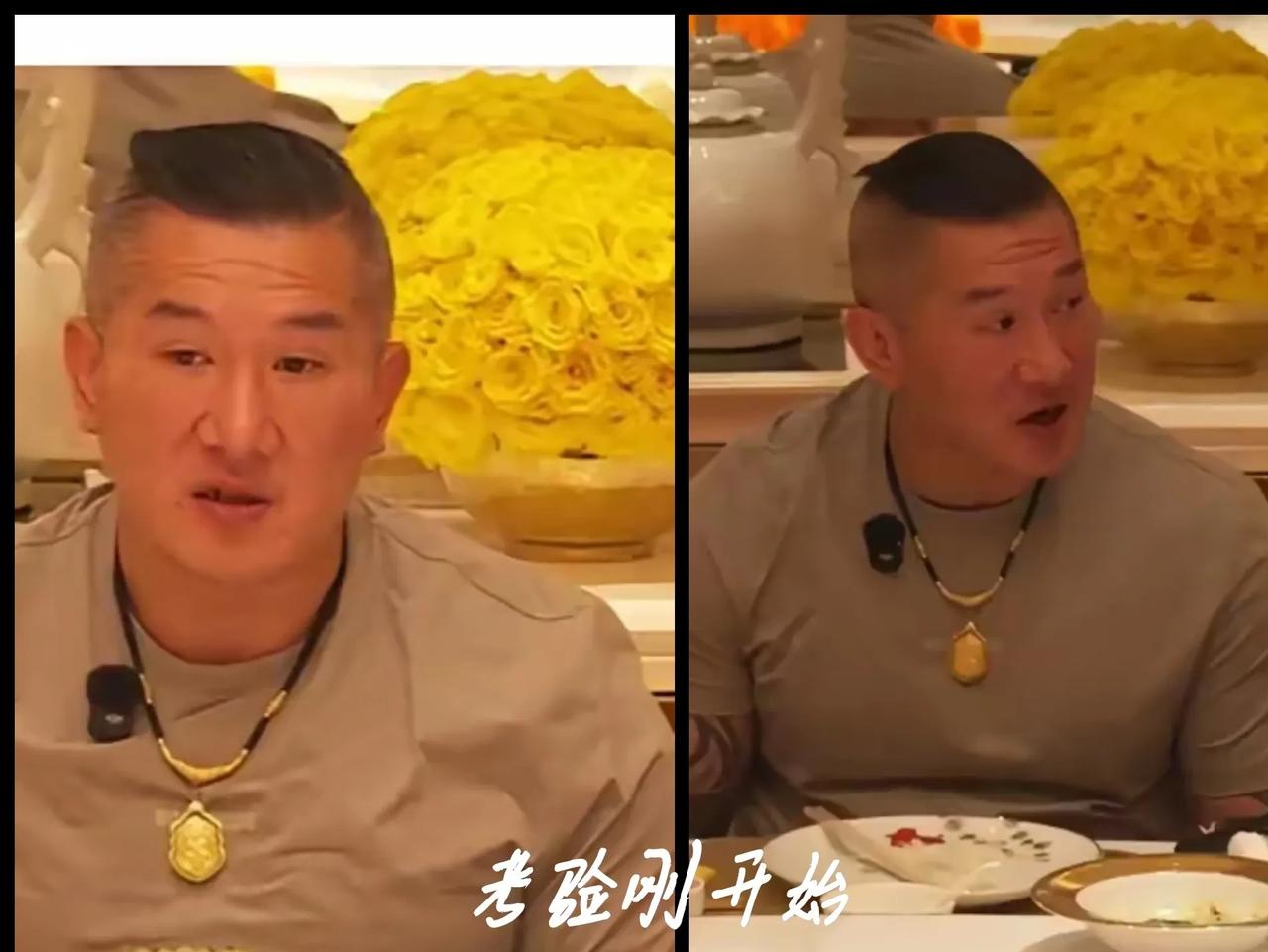 馆长：考验才刚刚开始！
台湾省的馆长大陆行结束之际抱怨在大陆开不了公司，抖音、B