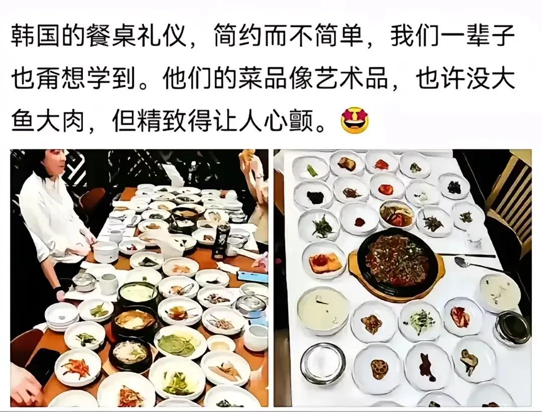 这么多盘子，一个人能吃饱吗~~[捂脸][捂脸]