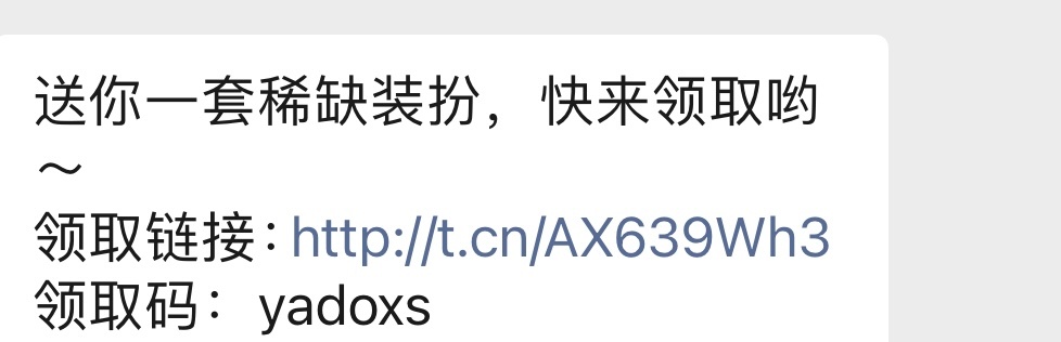 困困小皂我喜欢你