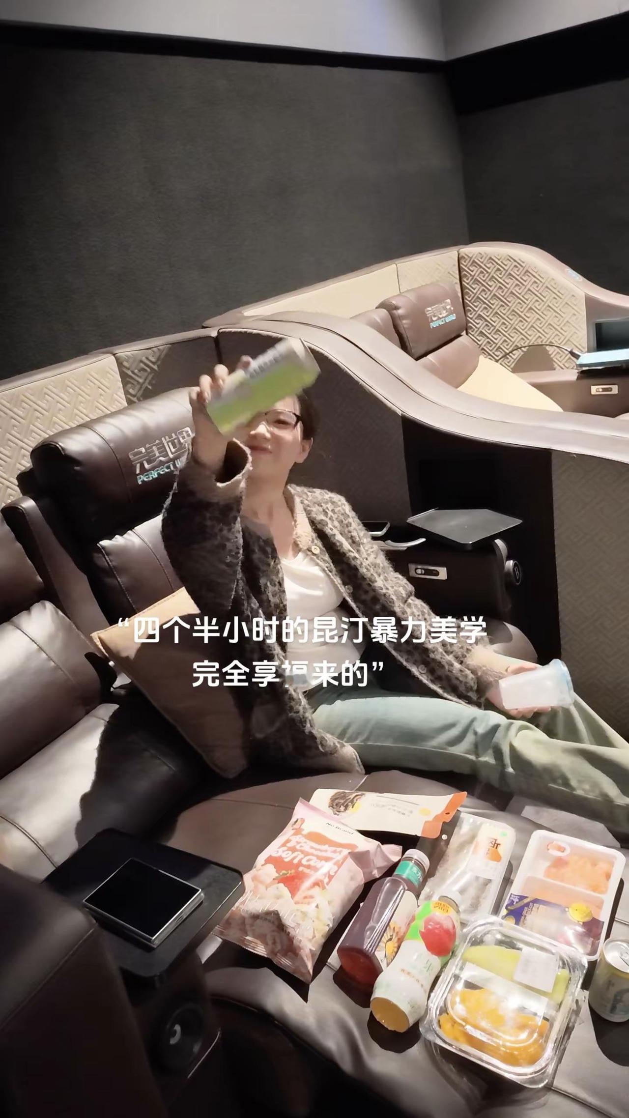 上半场结束一罐啤酒一盒鸡爪一盒鸭翅一盒水果拼盘已下肚，是杀死比尔还是撑死比尔啊请