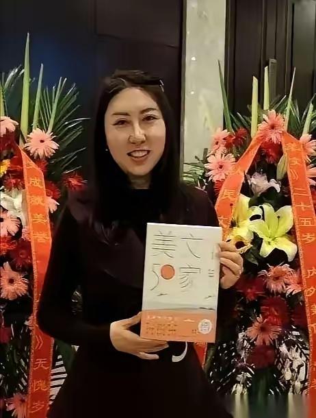 贾某浅就是贾某浅。水平确实有限，要不然怎么是叫一个浅浅呢？有网友说贾某浅，写不出