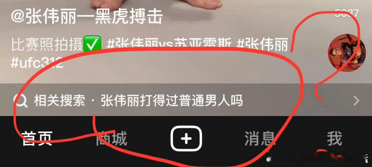 答案就是p2 