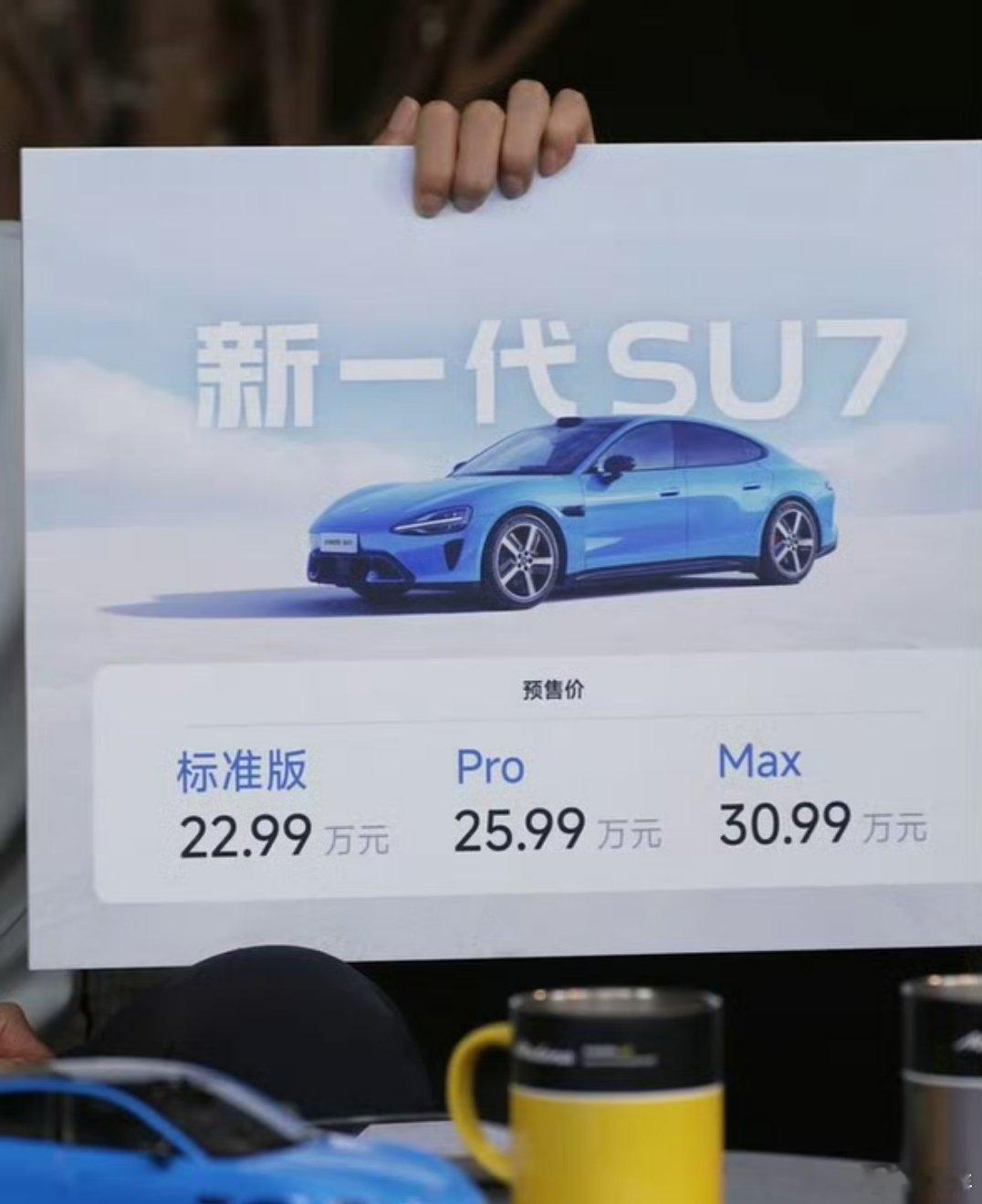 真的很难做到加量不加价了。 