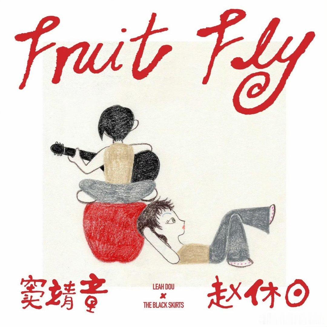 王菲窦靖童双提名 乐坛难得的双向传承，天后与独立音乐人母女同台入围，各自以独特音