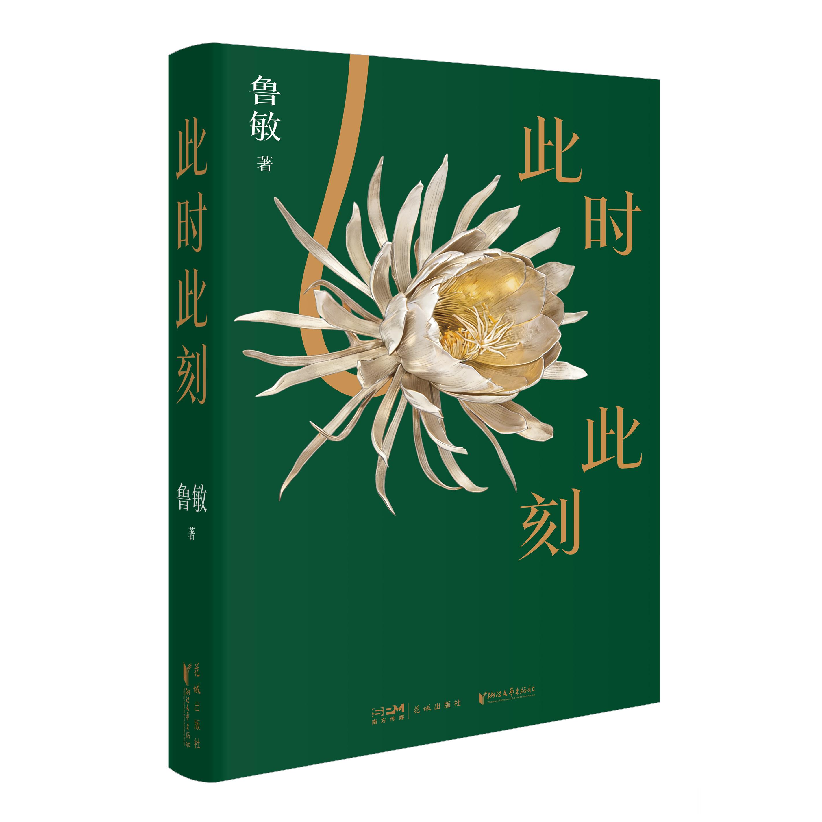 有广州的朋友想见见面吗？10月18日（星期日）上午10:00-12:00  地点