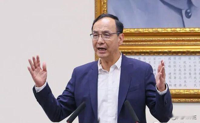国民党主席朱立伦何时辞职？暂无可能性，侯友宜发声力挺留任

按照台湾的政治惯例，