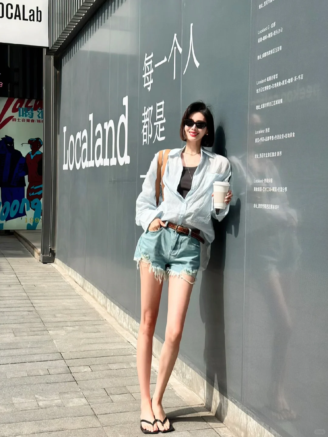 五一出街｜一件亚麻衬衫就够了🕶️