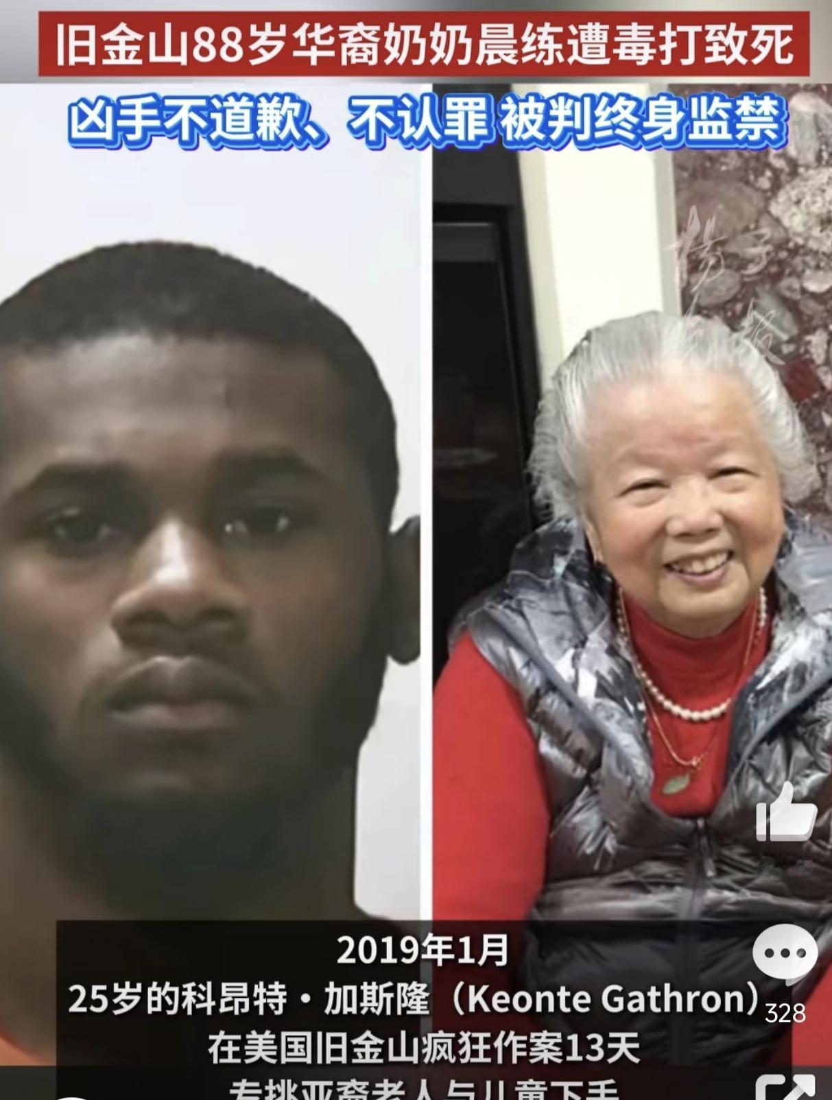 如果是在中国，肯定能够安享晚年，而且年轻人都会避着让着！