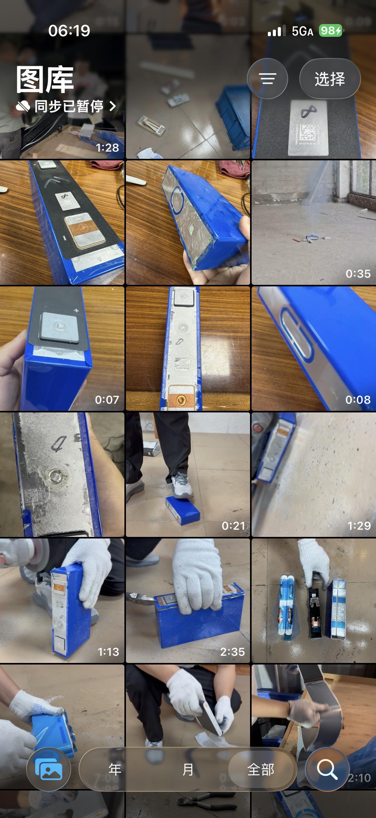 问界新M9的电芯我已经拆过了，也穿刺过了，要不要放出来？ 