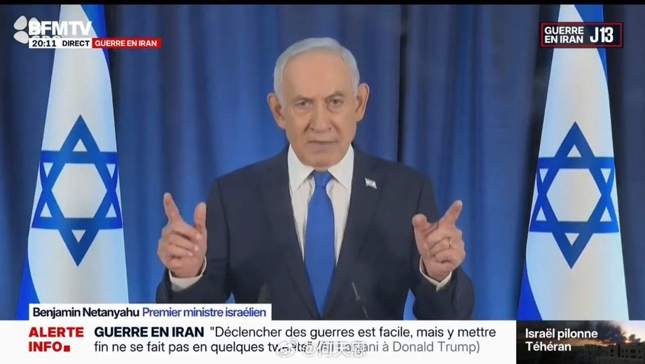 最新劲爆消息：以色列政府自己发布的最新视频显示，这是人工智能生成的，因为内塔尼亚