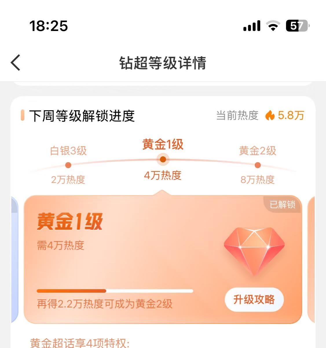 好恐怖😱
小炭火 别太离谱了 怎么会这样 两眼一抹黑