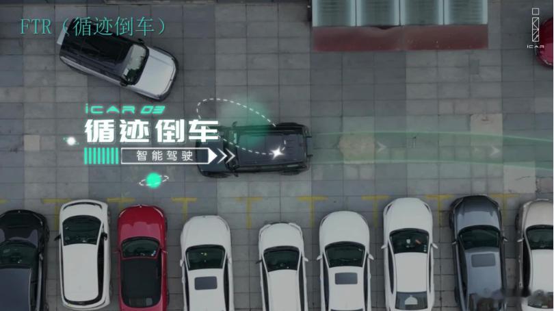 #iCAR03智驾拿下雾都# 所谓8D城市的难度，想想应该就能明白这个含金量吧[