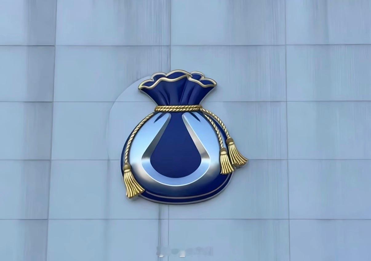 聚宝盆，开得腾势，腾势而起 