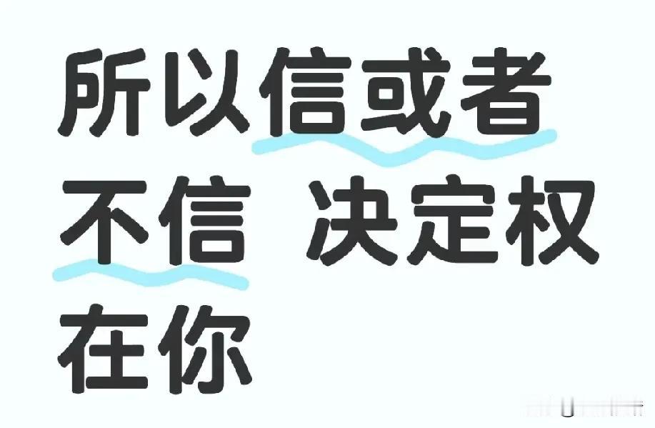 热死的二奶奶今天出殡，天还是那么热。不同的是昨天,今天家里很热闹，人来人往。昨晚
