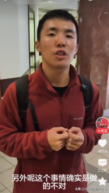 一个在南京长大、学历史的24岁留学生，在莫斯科的课堂上把旭日旗披在了身上。

还