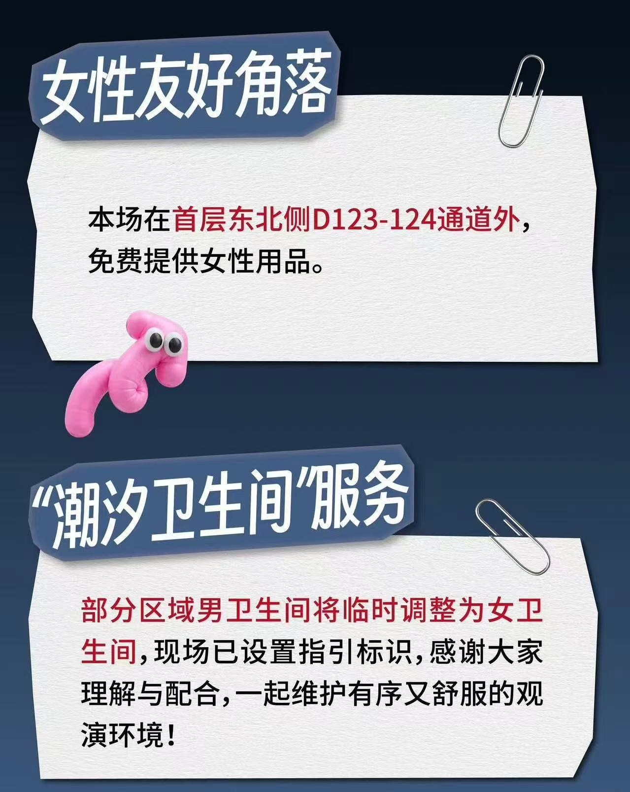 王俊凯  我保证王俊凯是天使😇王俊凯当潮汐漫溢巡回演唱会