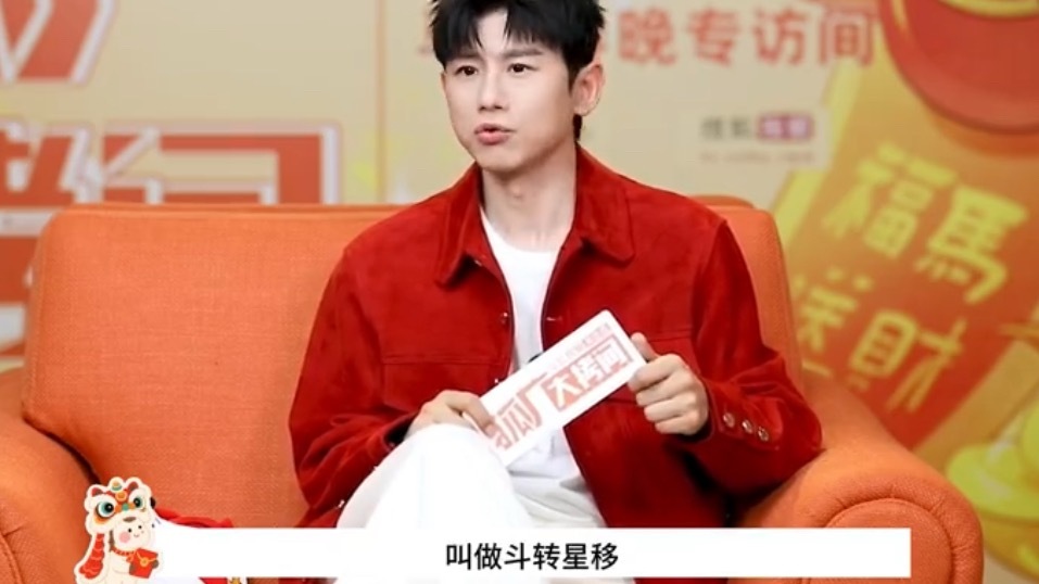 张杰透露鸟巢演唱会有世界第一次哥真的是非常用心在准备鸟巢的舞台了，不仅透露了舞台