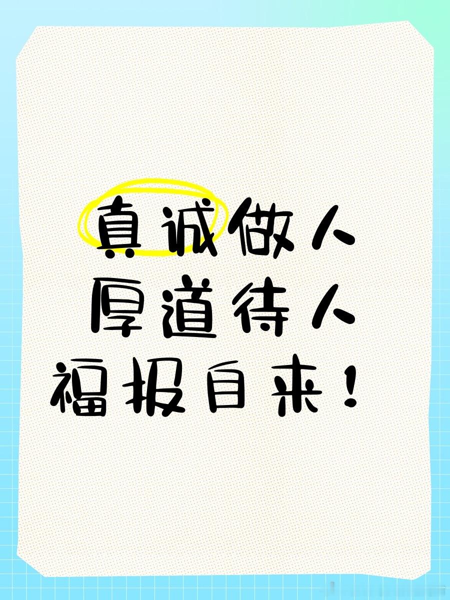 阎肃观察肃言肃语 【十年医美踩坑实录：数万元打水漂，亲历者揭秘行业三大陷阱】  
