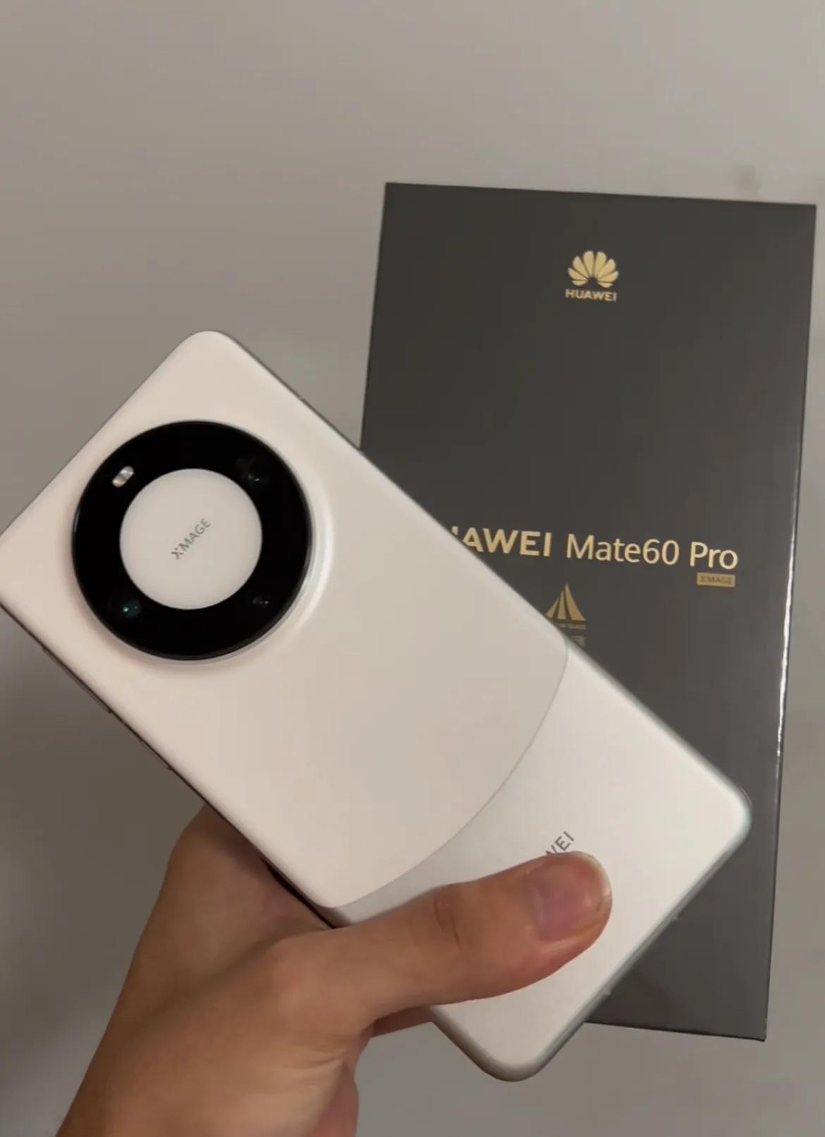 原本以为首发加500入了mate60pro的我是大冤种，现在官网有一台白色1t到