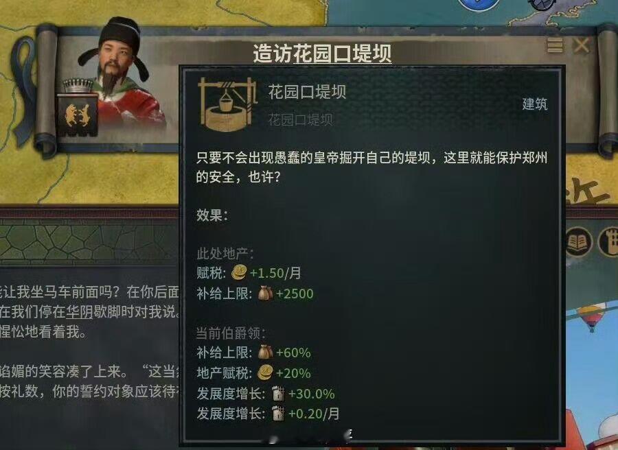 窝不民白 ​​​