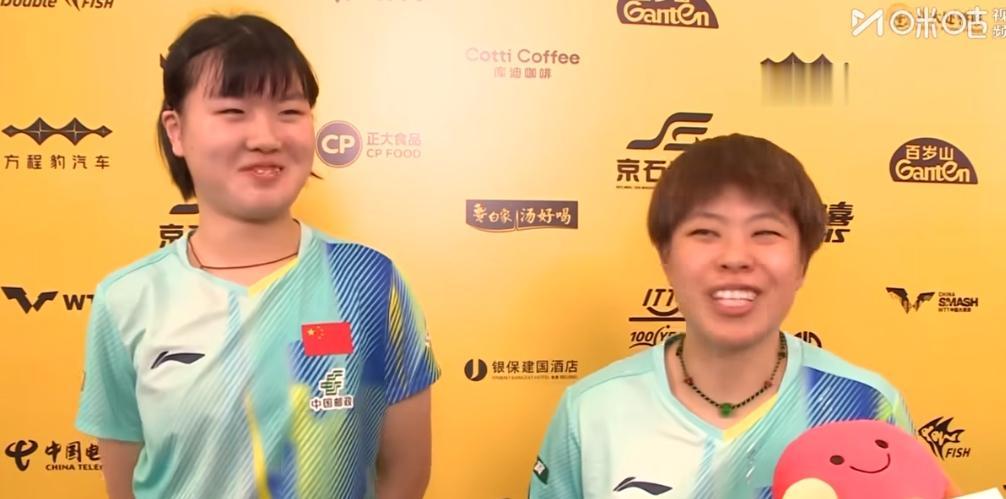 壮壮组合晋级四强，或约战张本美和早田希娜——WTT中国大满贯丨女双1/4决赛，王