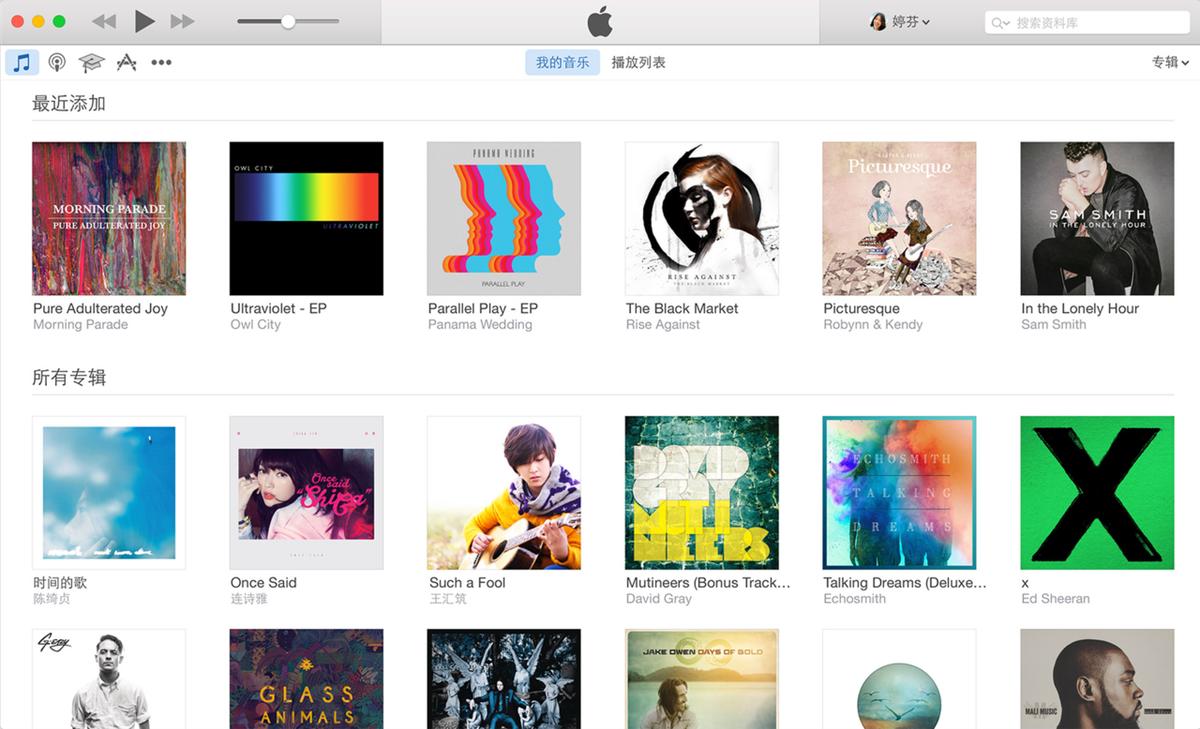 如何迁移 iPhone 通讯录？iCloud、iTunes 和第三方工具全解析