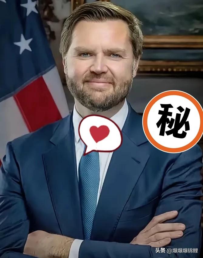 快讯！快讯！
美国副总统万斯表示

美国副总统万斯在9月29日接受采访时表示，美