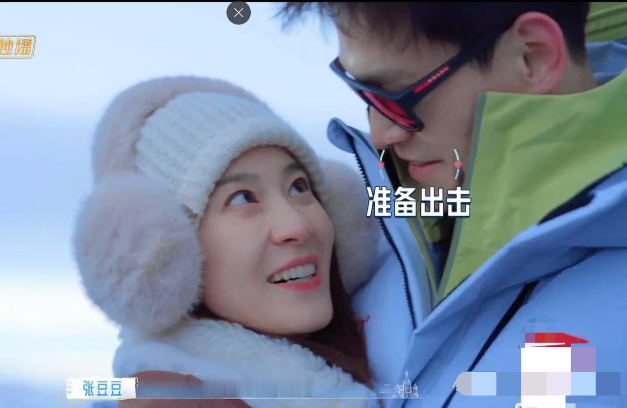 《妻旅》看到现在，总觉得豆豆对孙杨好像少差了一点生理性喜欢。
比如孙杨说他从洗手