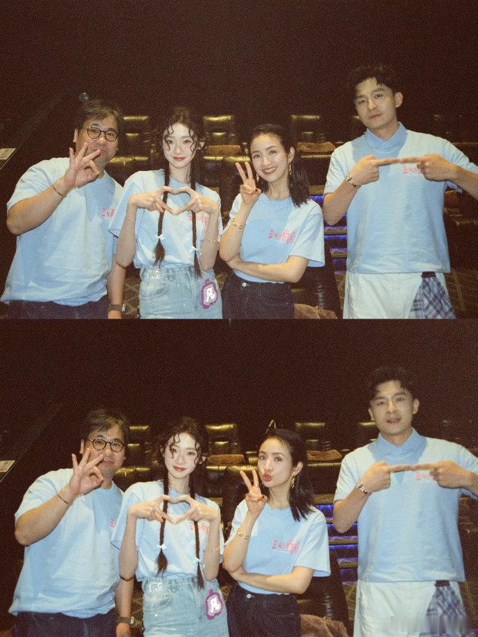 张艺凡也难hold住这段烫嘴rap 张艺凡在深圳路演被cue唱《BonBon G